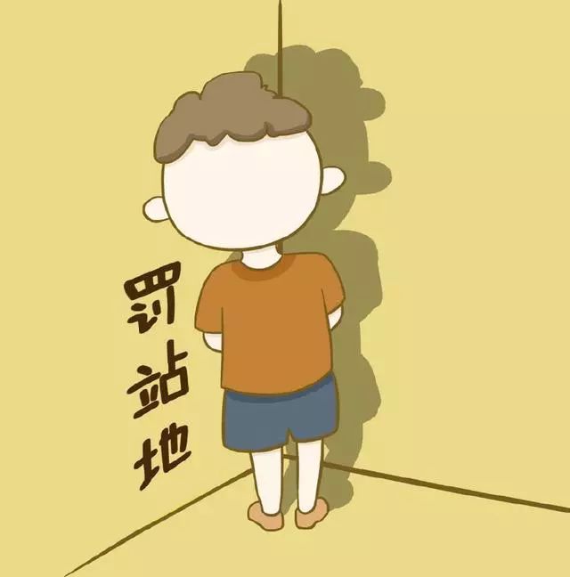 一,面壁思过