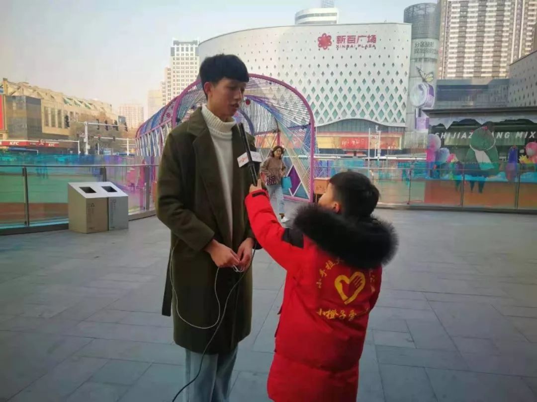 小橙子采访团您的新年愿望是什么