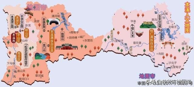 辽宁省会是哪个地方 fe430962a81a4bbc8e965dcd8083dda4.jpeg