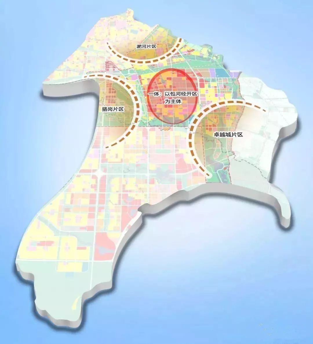 包河区"一体三翼"范围