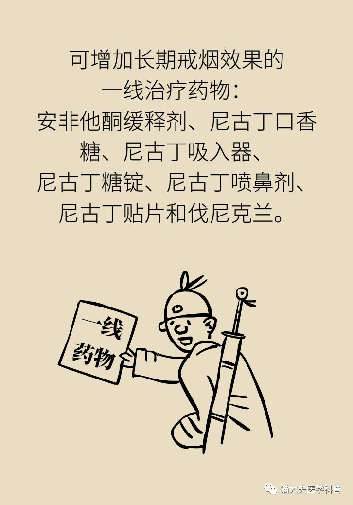 00fdcc02fd5b4cb4ab8d77bc79e94857.jpeg