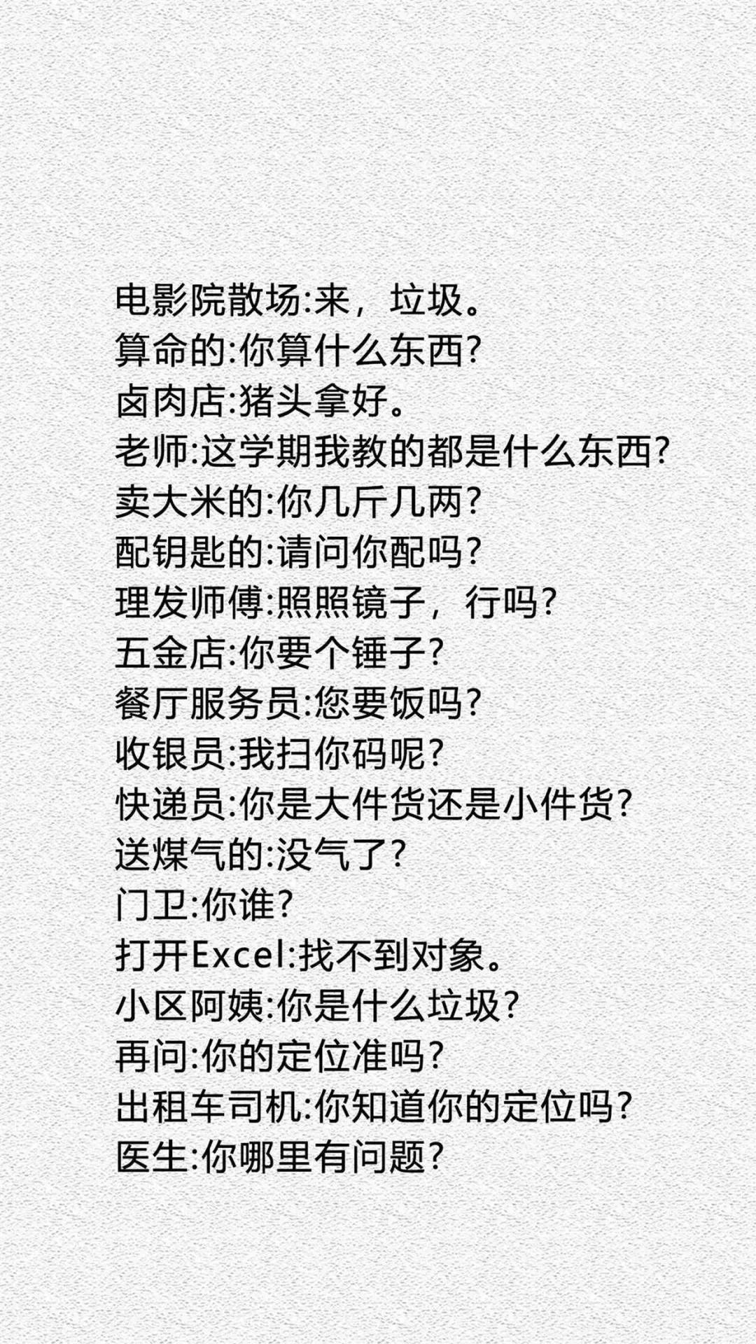 喜欢你腼腆的笑容曲谱_我喜欢你图片(5)