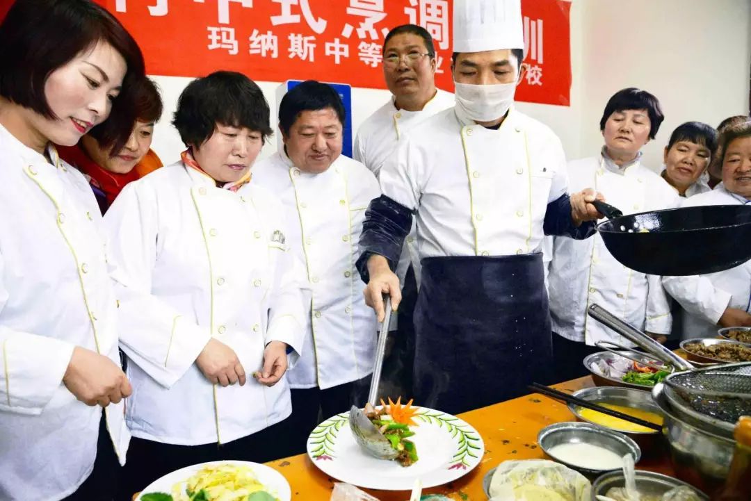 招聘烹饪教师_烹饪学堂 烹饪文化