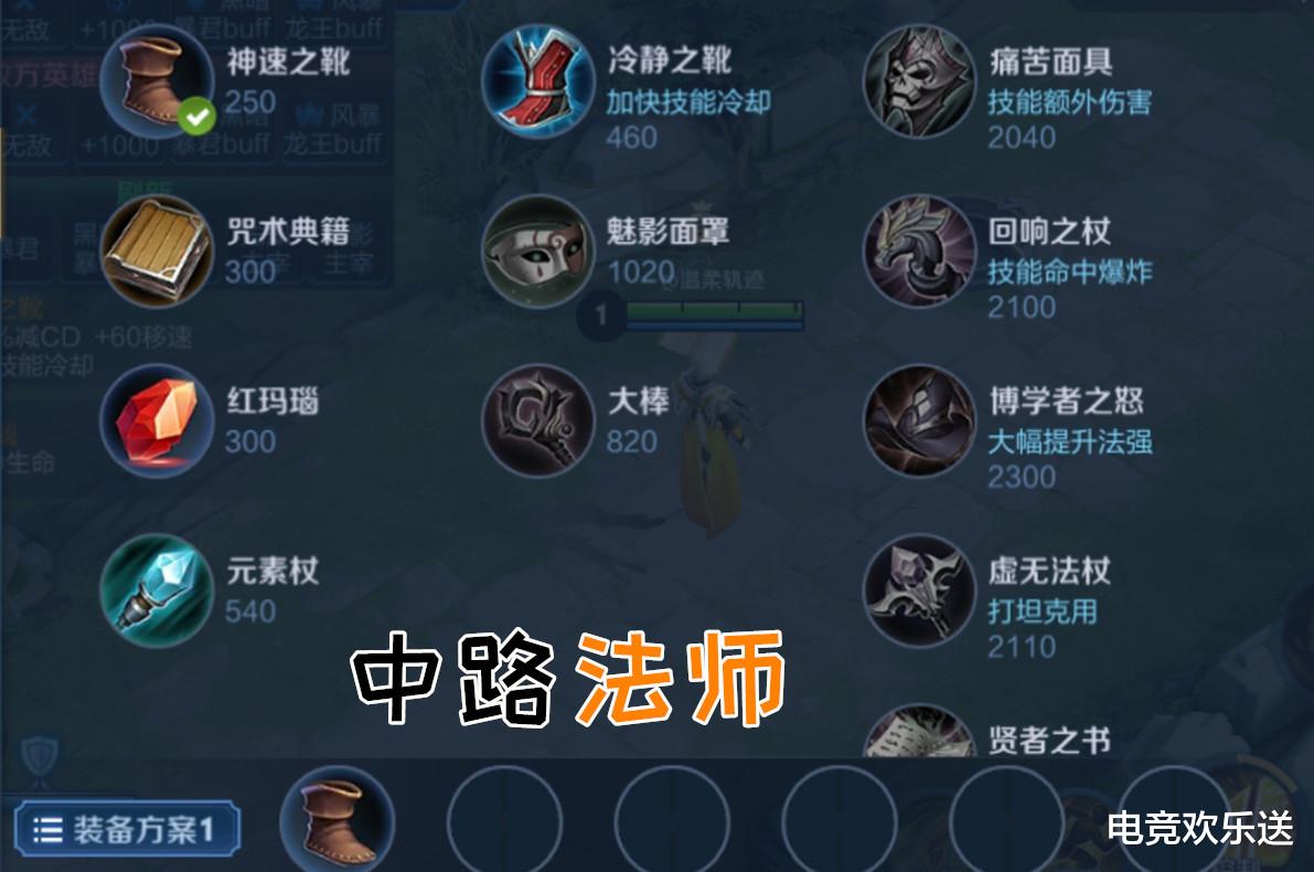 056d2250d20340cba6108a986547b929.jpeg