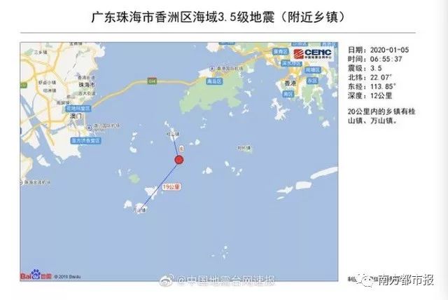 珠海人口分布_珠海商业现状 总体向上 四大局限困扰城区商业市场(3)