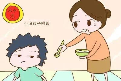 「做一个温暖妈妈」4岁孩子，越吃越瘦！这个孩子饮食的误区很多家长都在犯！