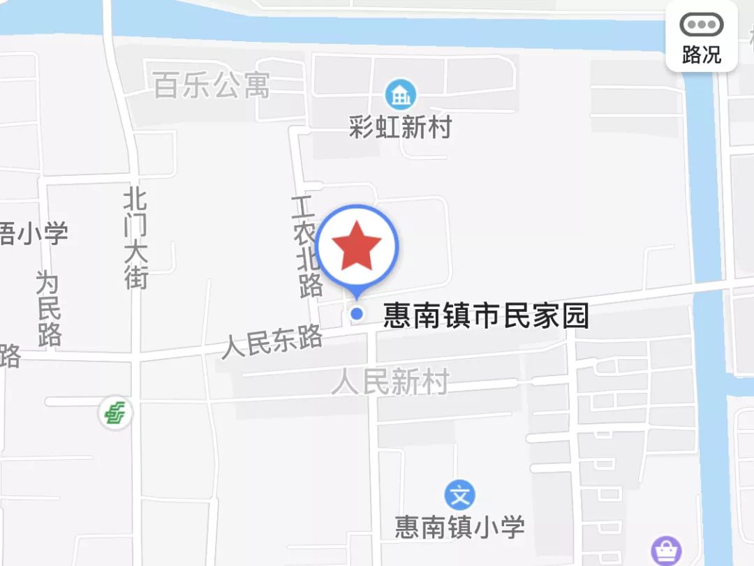 惠南镇gdp_浦东惠南镇拆迁规划图(2)