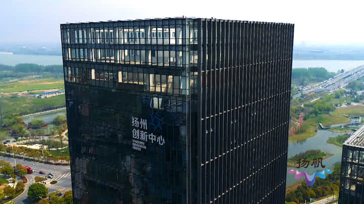 2020扬州市广陵区gdp_扬州市地图(3)