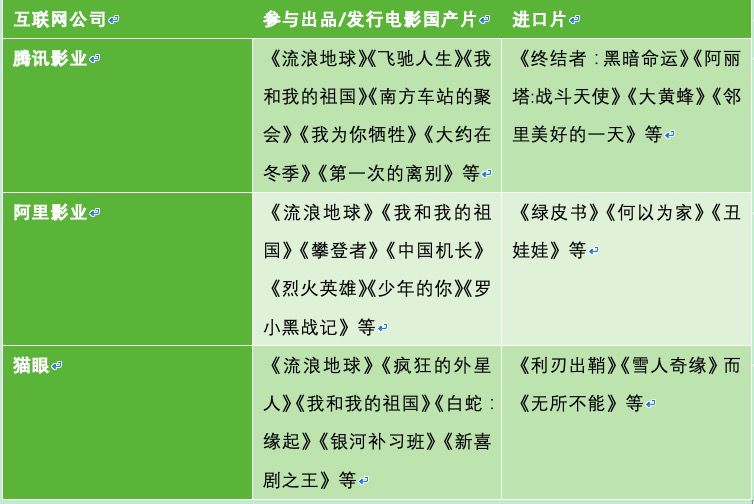 0ebc337ffdeb428bad0d11505b57605b.jpeg