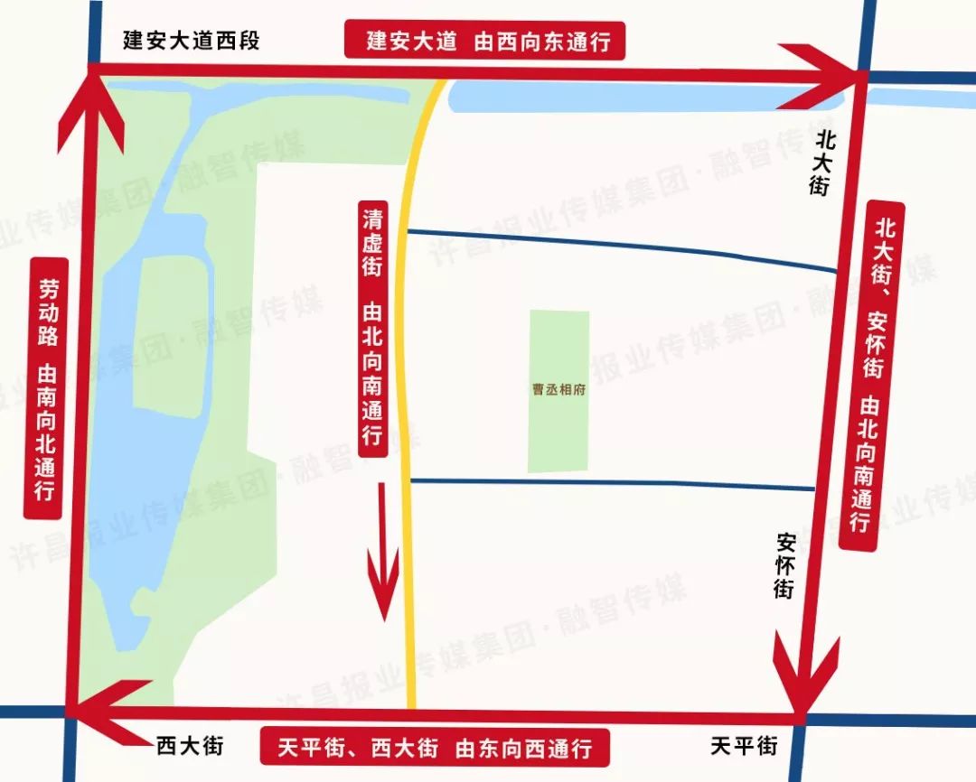 许昌市限号与禁行路段"导航"在这里,请收藏!