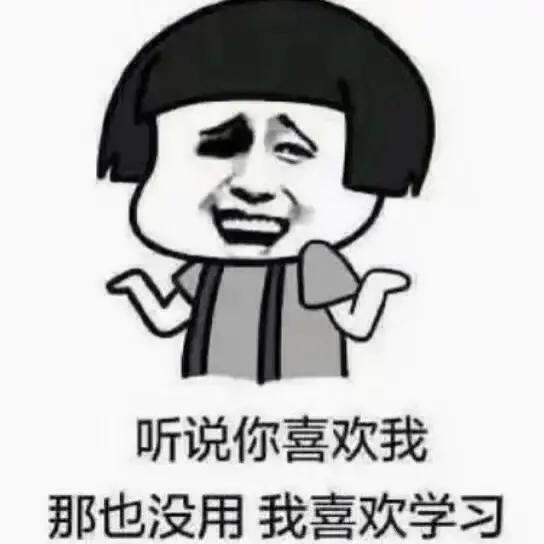 我该怎么做你才能开心 10553ec14c114890a25feacde9dbf4e0.jpeg