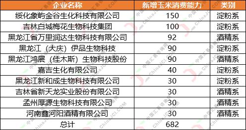 11ab1b472ccc4295bf797ea214ef8638.jpeg