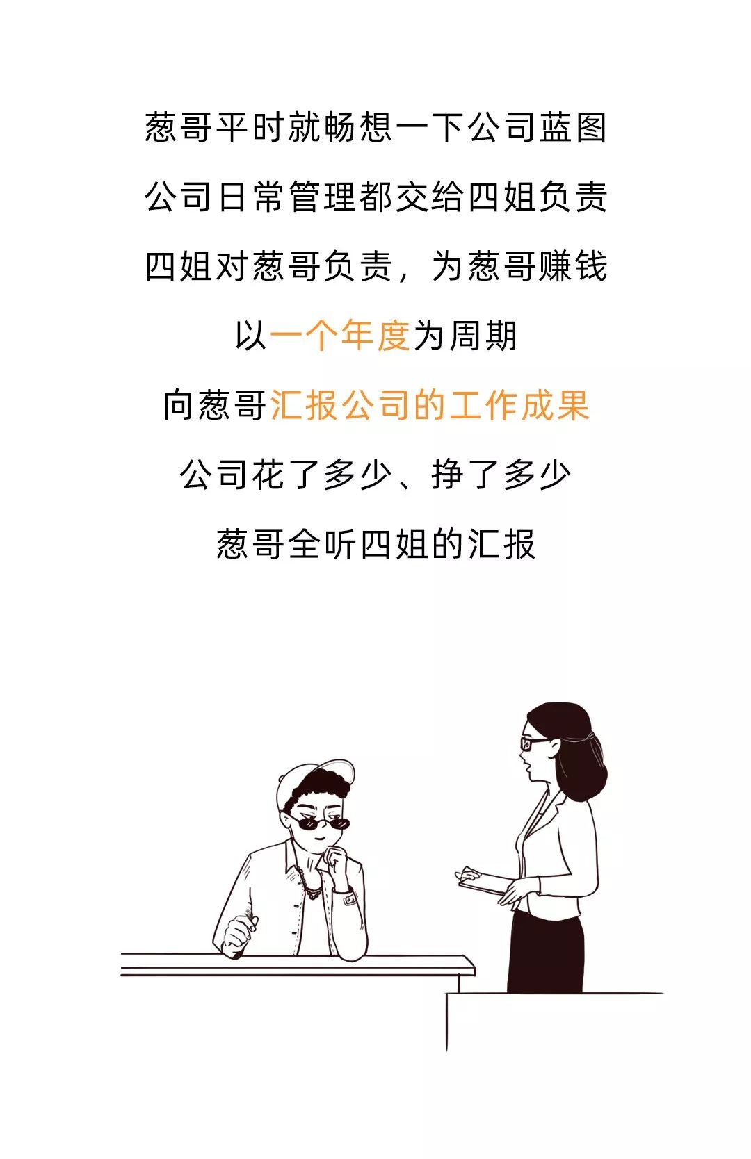 129307cde6a844cab6cd2fefad74135b.jpeg