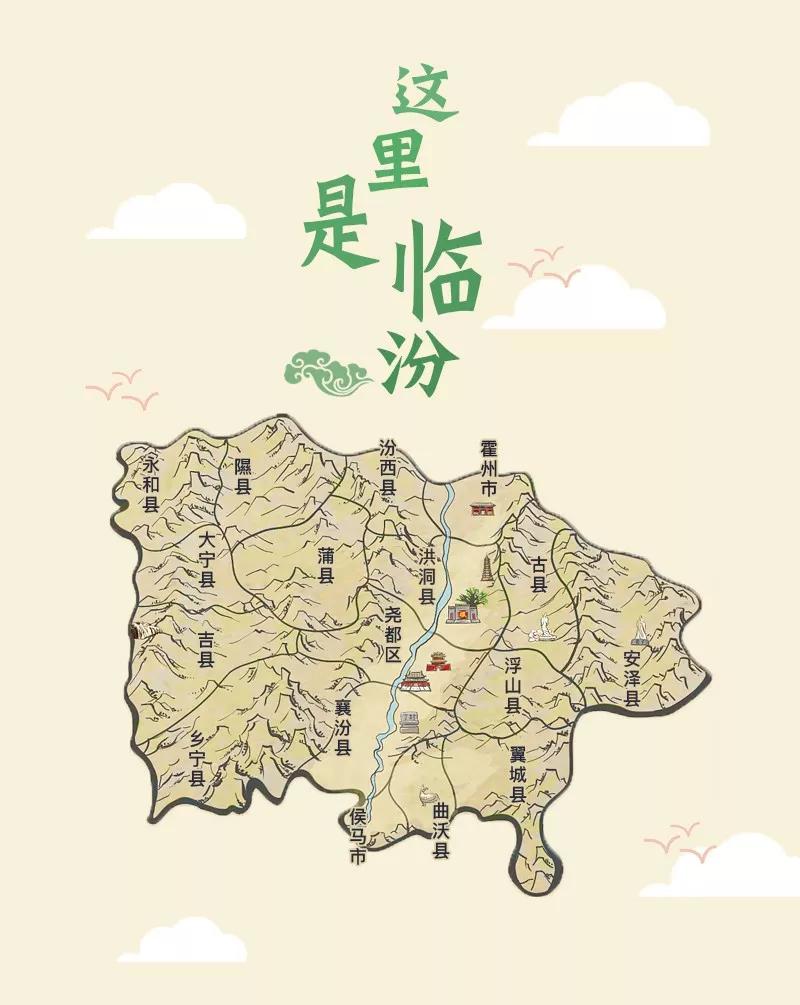临汾的美景打开这份旅游日历不能说走就走现实生活中的我们每天忙着