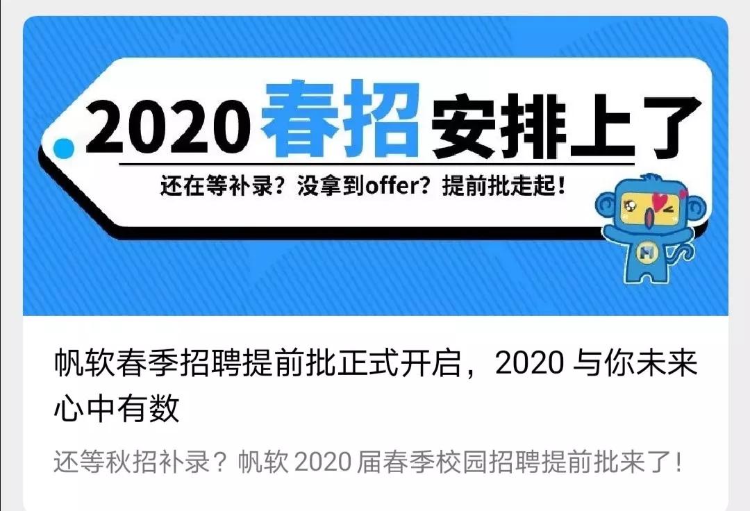 中通公司招聘_中通快递有限公司招聘(4)