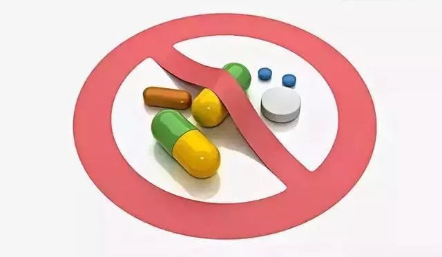 很厉害的中药丸 1925fe9fdab74d6199229395c5984db5.jpeg