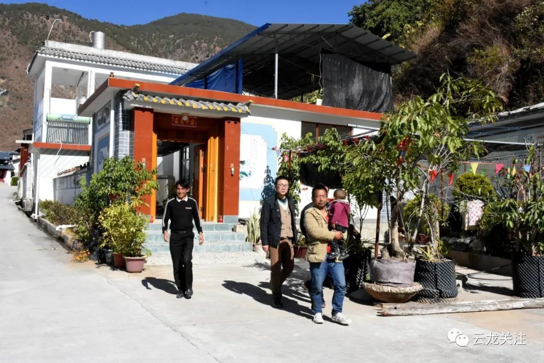 云龙县功果桥镇下坞村 192ca039828e4806ac310851312b94e0.jpeg
