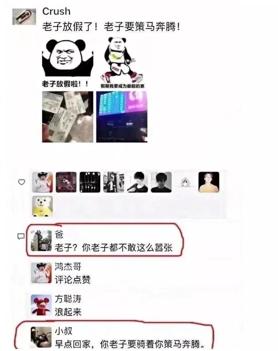 193dd121c7e343e7b5745d50086a7cbc.jpeg