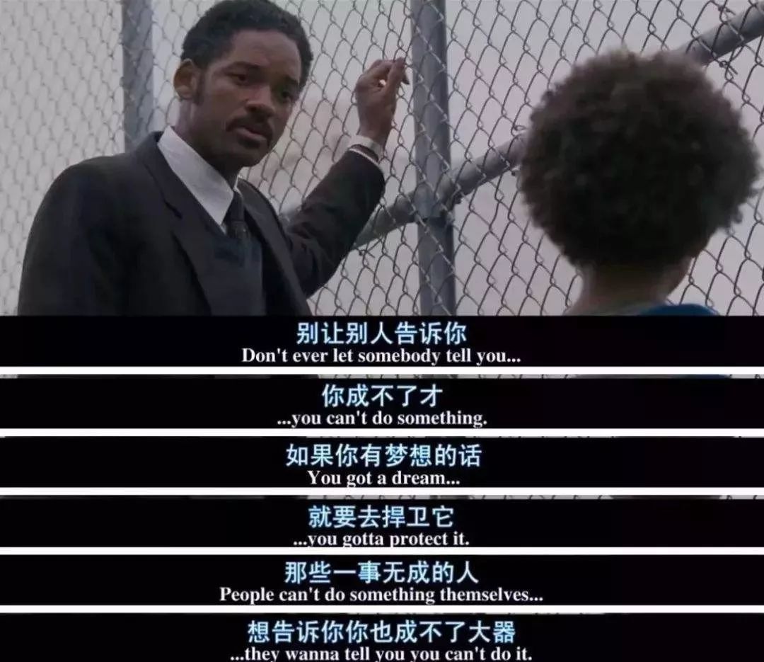 中国曲谱网幸福来敲门_当幸福来敲门(4)