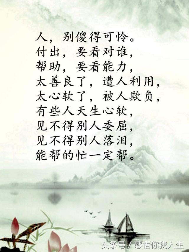 202a361b7a8a4e398f9a2d4cb0d7f694.jpeg