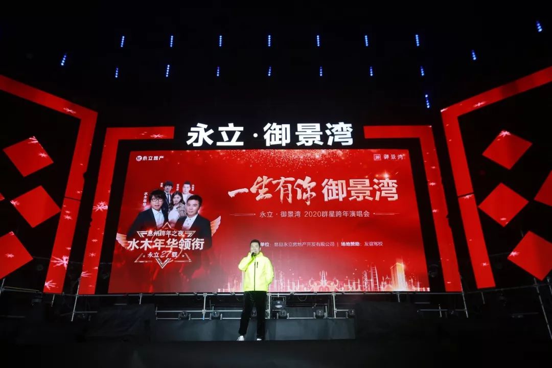 息县2020人口_息县规划图2020高清(3)