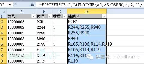 人口公式_新人教版八年级地理上册重点图表解读(2)