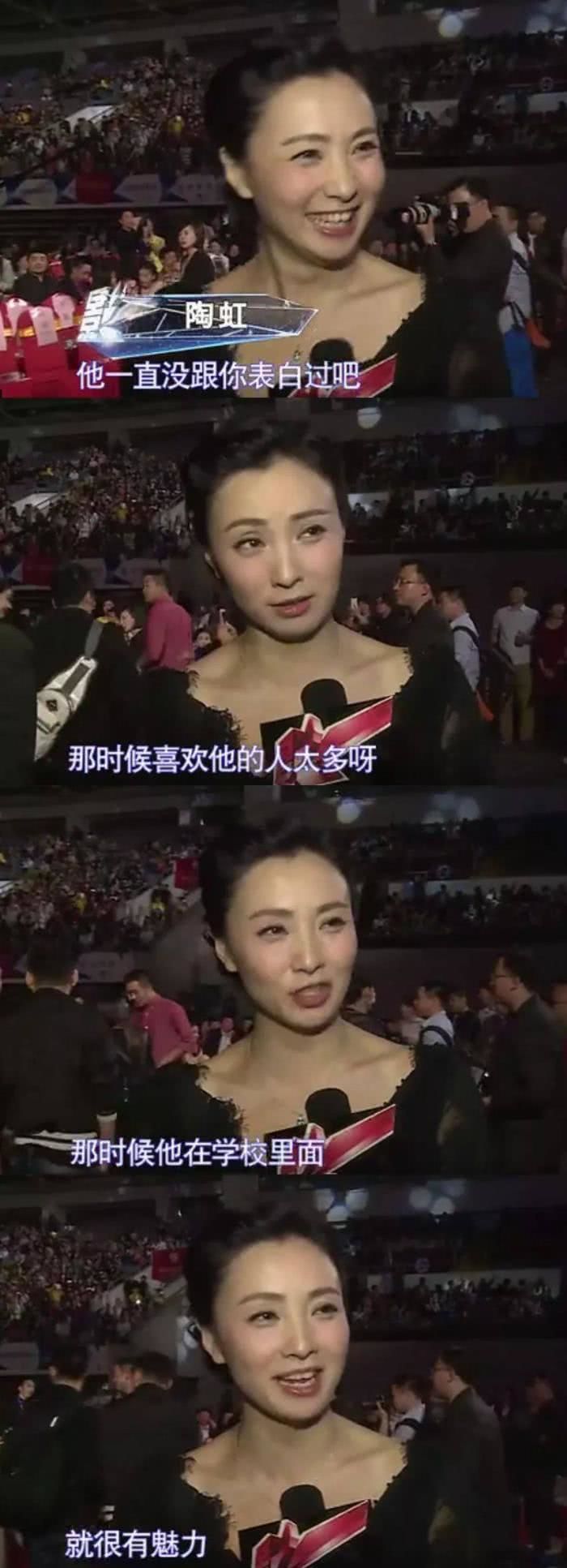 原创他暗恋陶虹却不敢表白拿到影帝后才大胆示爱陶虹早干嘛去了