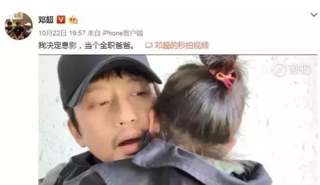 正在洗澡,父亲推门而入:“女儿的身体就是我的”