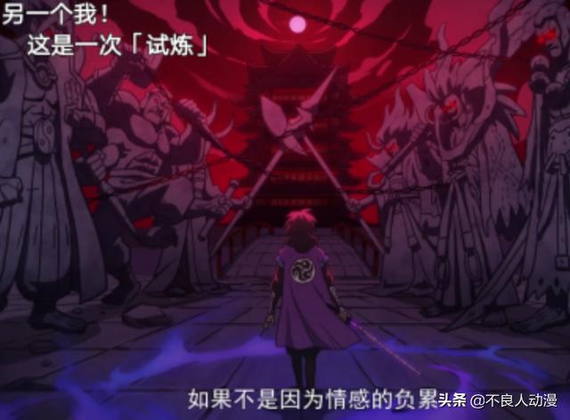 刺客伍六七:大号柒师父疑似"前代柒",刺客令牌已经透露一切