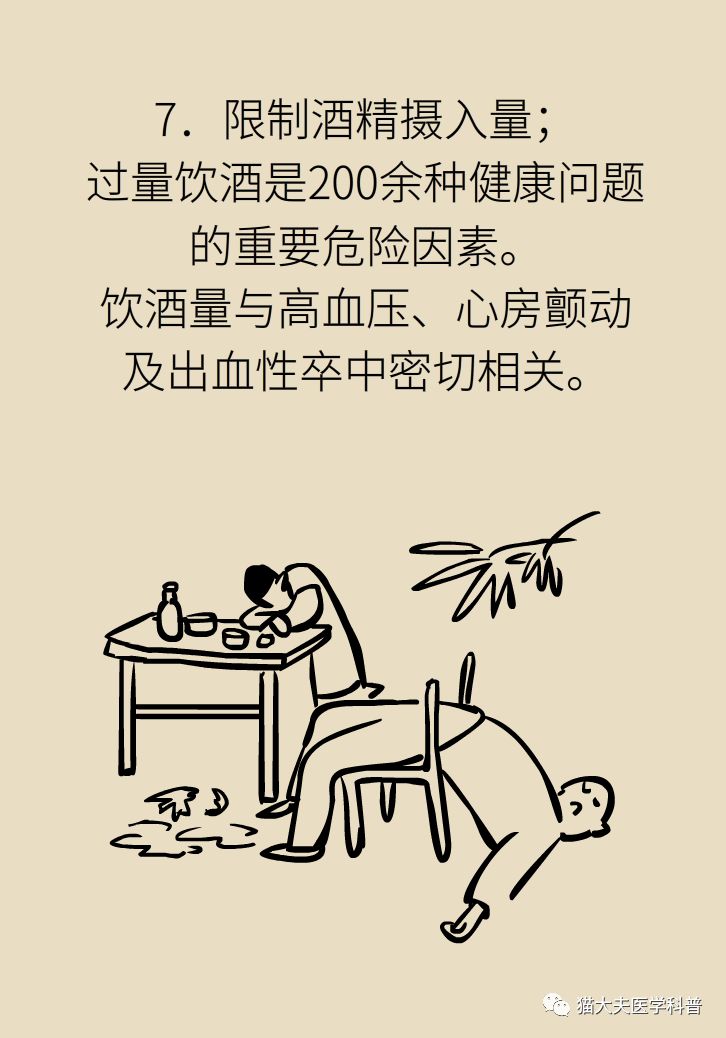 2868f702a2424a66ae029126e386e531.jpeg