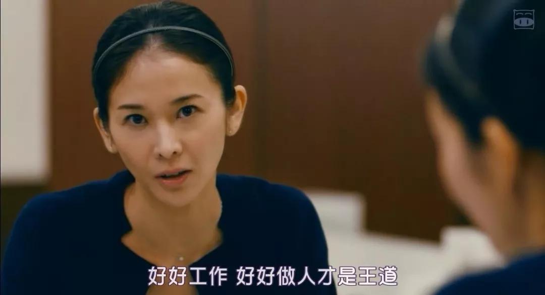 花50万买精生女:我不想结婚,但我想要一个孩子