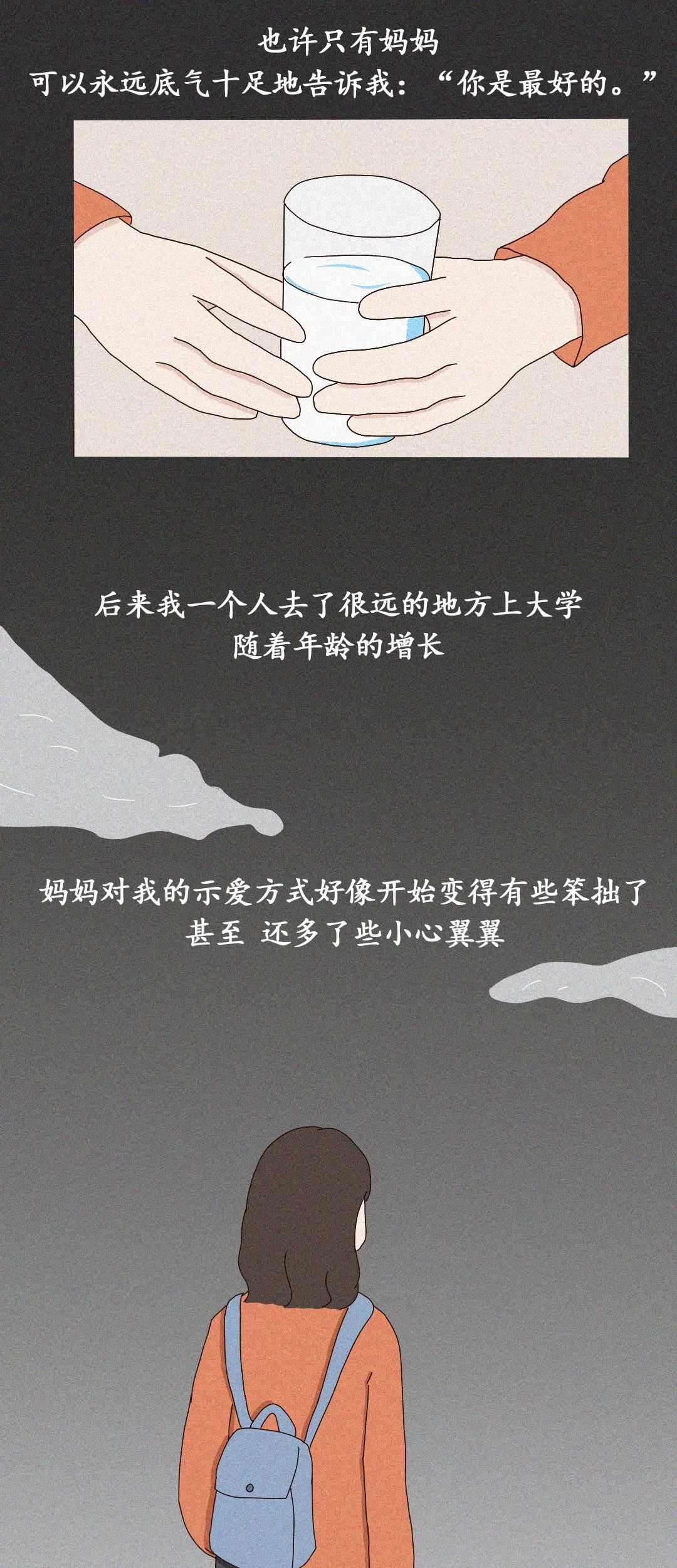 2ab5ff7652444056b5f475d5d6f3e7ea.jpeg