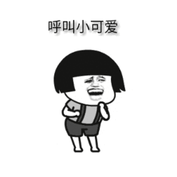 探报| 一部