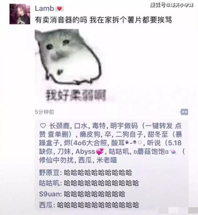 2f3f8f451f464d6d96e0593cfd085592.jpeg