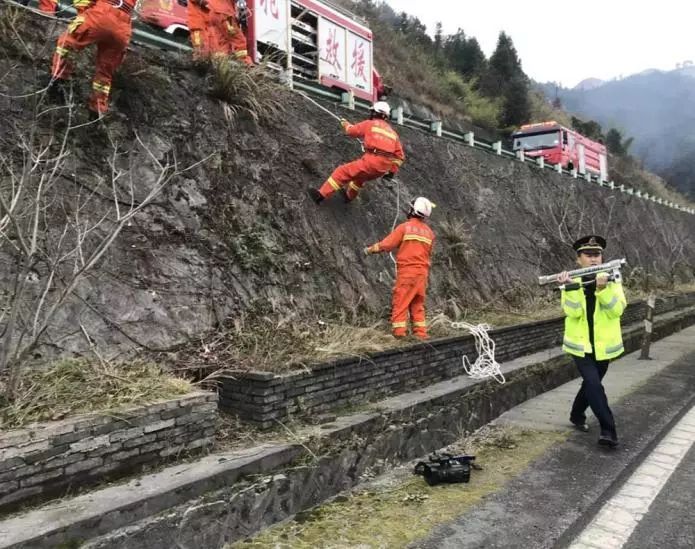 黔视频 | 多车追尾!贵州一高速隧道内发生交通事故