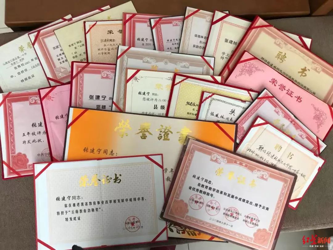 云南教师嗓子痛医院就诊死亡,家属质疑清开灵过敏