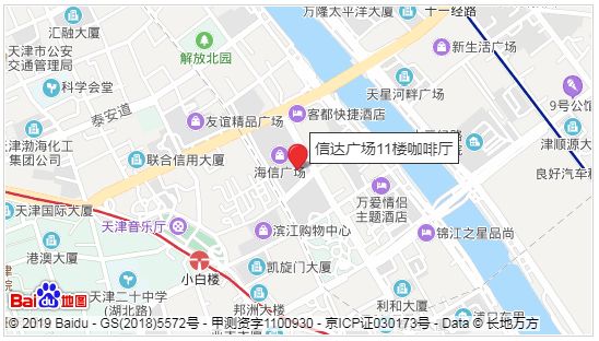 2020年解放区GDP_中原解放区(2)
