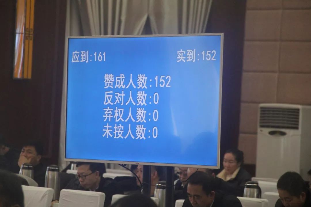 盐池gdp_运城盐池(2)
