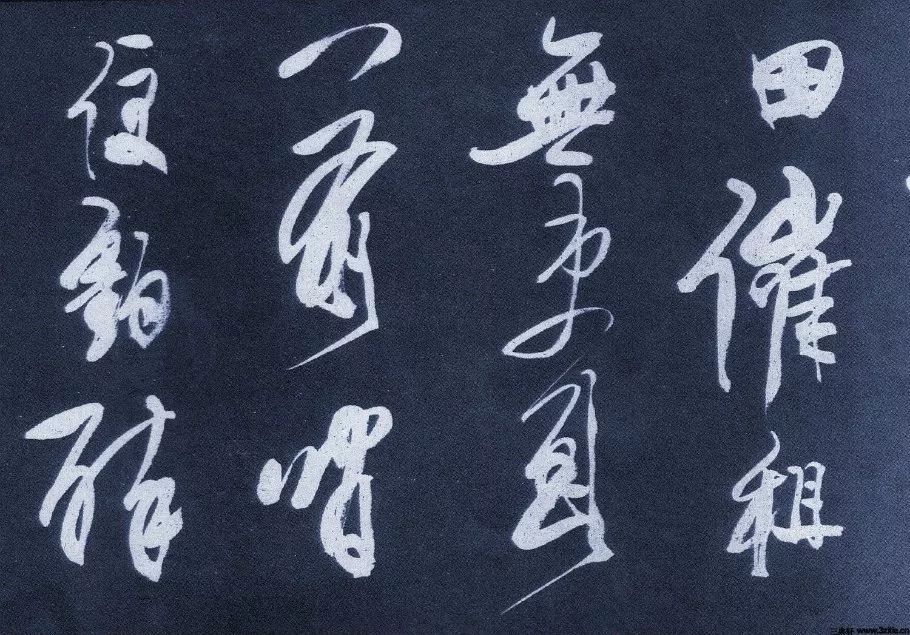 明什么什么身成语_成语故事简笔画(2)