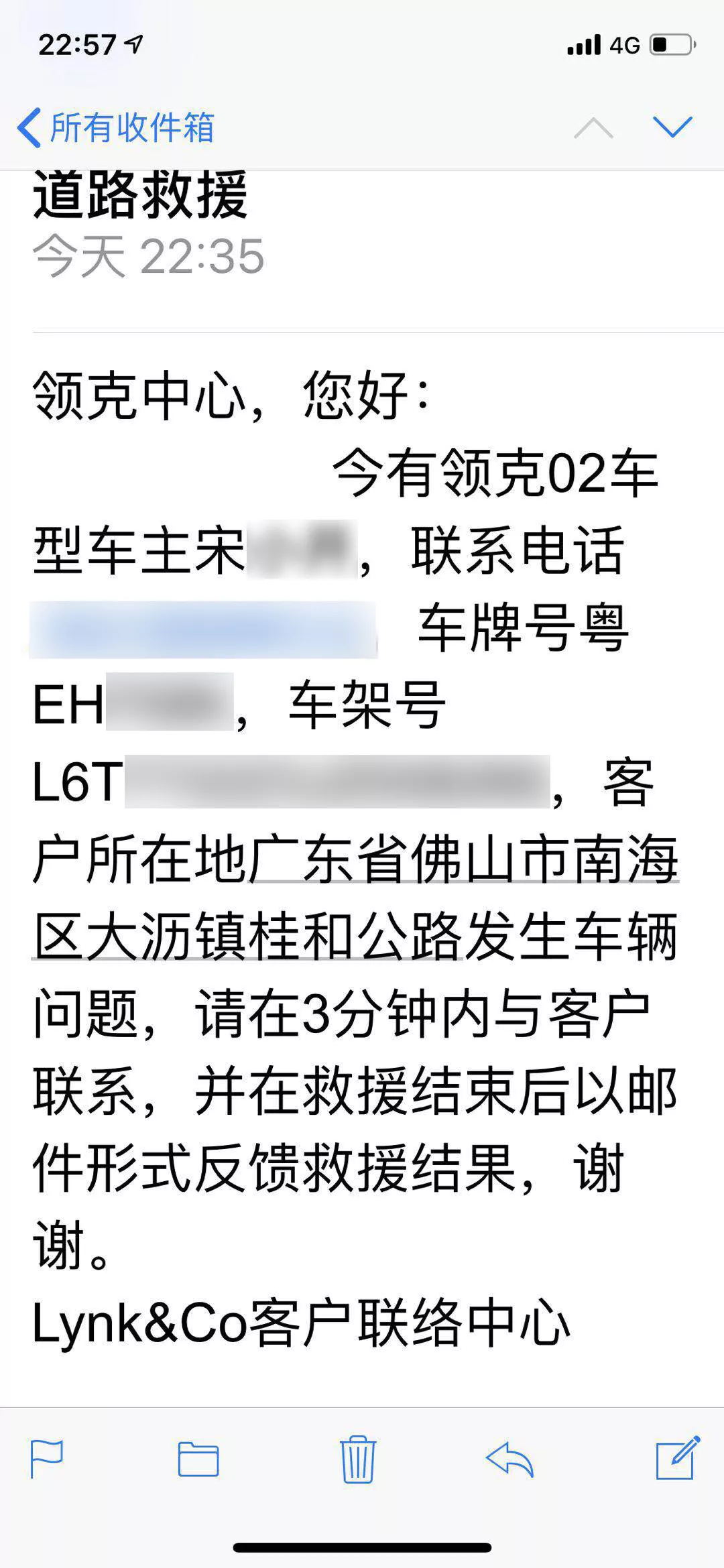 免费算正缘何时出现 378a3832539d438d8805bc534c3b7d49.jpeg