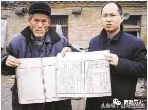 守护|朱元璋国宝级画像现身河南，朱家后人600年一直守护，现自愿上交