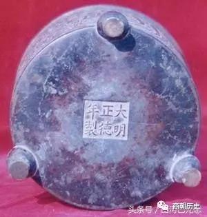 守护|朱元璋国宝级画像现身河南，朱家后人600年一直守护，现自愿上交