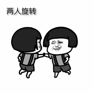 莫名惊喜!2020有5个神奇的星期六,你发现了吗?
