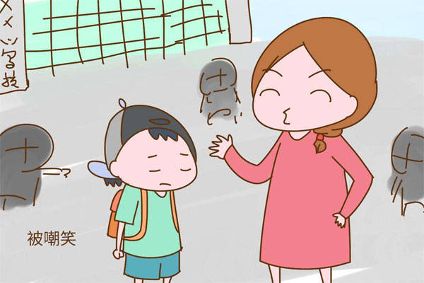 如何让自己不紧张不害怕 448d7cff298e489f8cb1dce354301857.jpeg