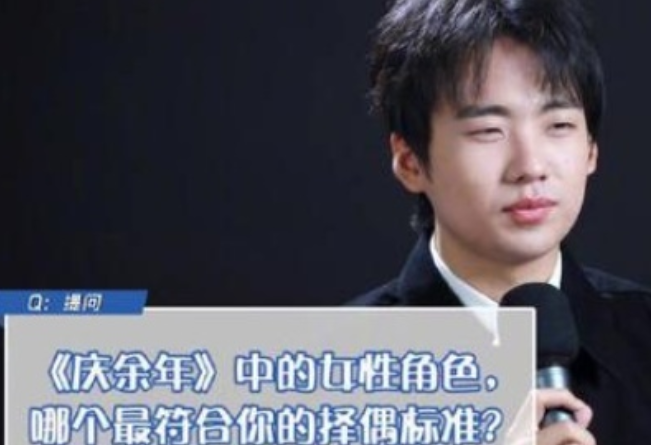 原创郭麒麟自曝择偶标准,某女明星名字脱口而出,粉丝:他们确实般配