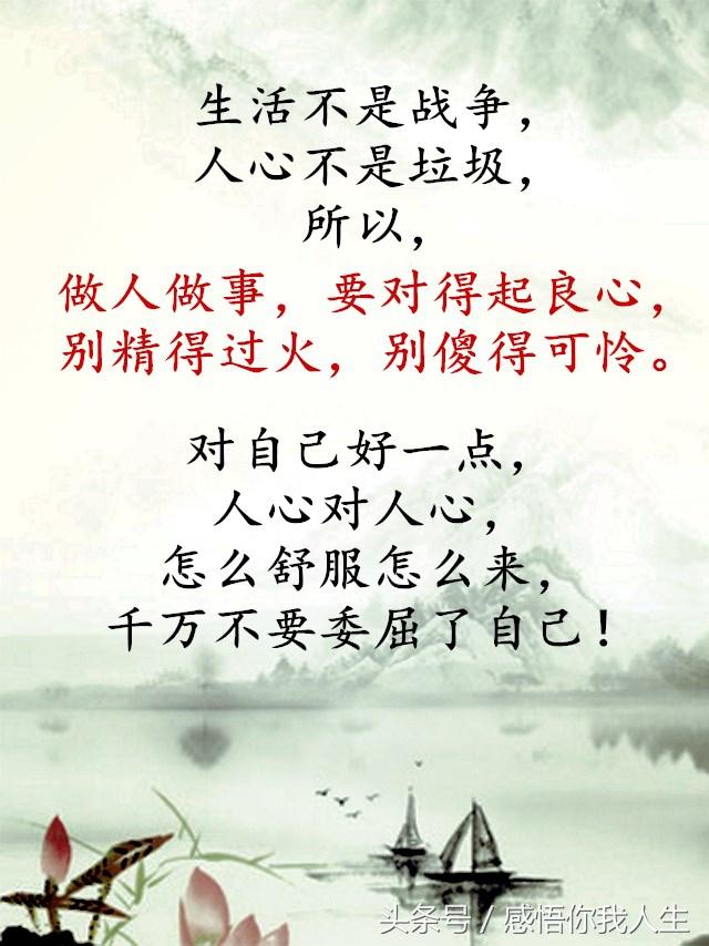 492cd4ba585a4062a69090c93e333598.jpeg