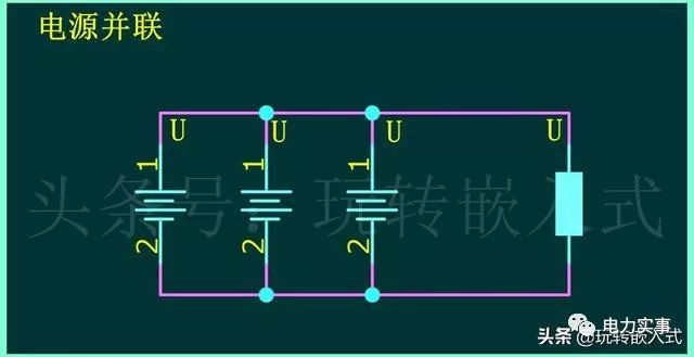 两个24v电源并联图解,两个24v电源并联接线图 两电源并联,电压为何还是电源电压?_输出