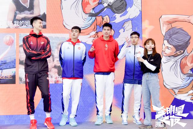 cuba全明星赛球迷见面会在武汉圆满举办杨皓喆朱松玮花式宠粉
