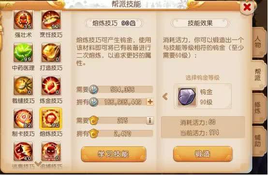 4cb7e7a294d040fca0c2b28be9b60397.jpeg