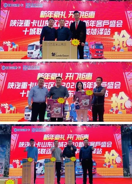 2020年菏泽第一季度g_菏泽牡丹